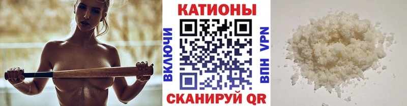 ГАШИШ Наро-Фоминск