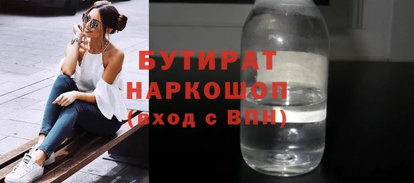 apvp Елизово