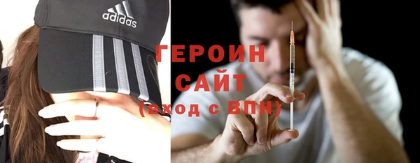 MDMA Premium VHQ Богданович