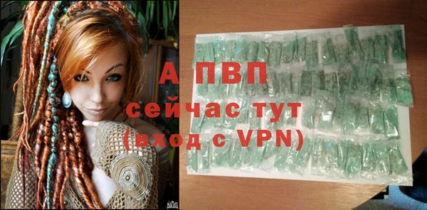 MDMA Premium VHQ Богданович