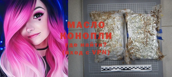 MESCALINE Ельня