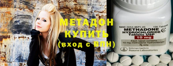 кокаин Богородицк