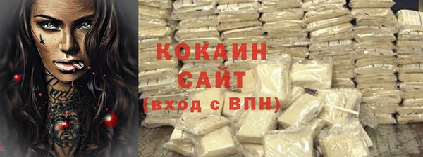 MDMA Premium VHQ Богданович