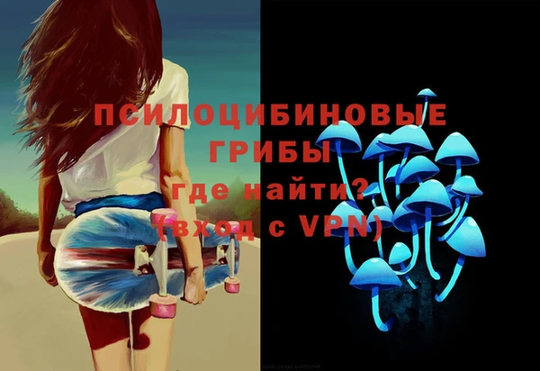 MDMA Premium VHQ Богданович