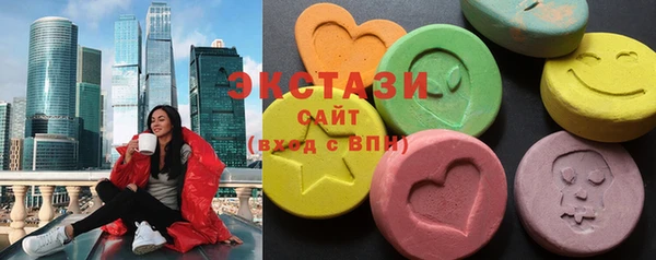 ешки Елабуга
