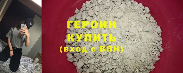 MDMA Premium VHQ Богданович