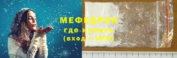 MDMA Premium VHQ Богданович