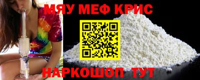 MDMA Premium VHQ Среднеуральск