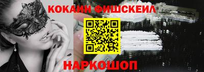 MDMA Premium VHQ Среднеуральск