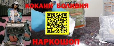 MDMA Premium VHQ Среднеуральск