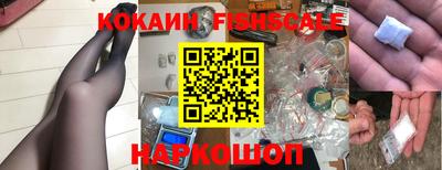 MDMA Premium VHQ Среднеуральск