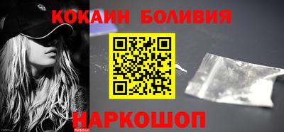 а пвп мука Тверь