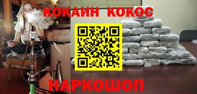 MDMA Premium VHQ Среднеуральск
