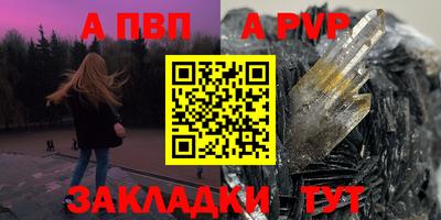 MDMA Premium VHQ Среднеуральск