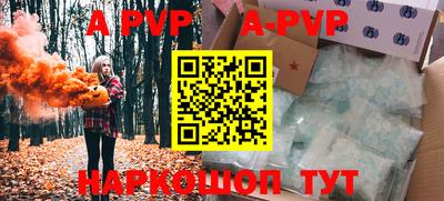 MDMA Premium VHQ Среднеуральск