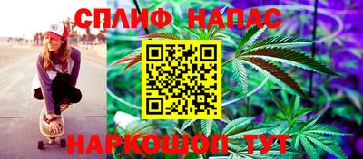 мескалин Ставрополь