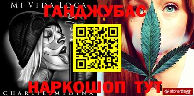 MDMA Premium VHQ Среднеуральск