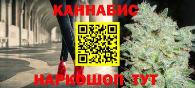 мескалин Ставрополь