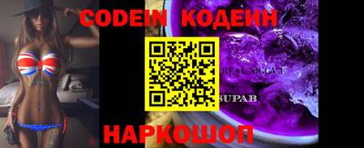MDMA Premium VHQ Среднеуральск