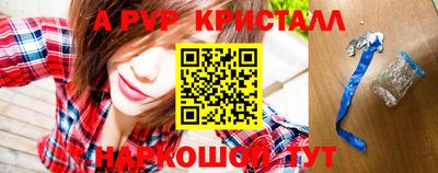 MDMA Premium VHQ Среднеуральск