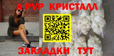 MDMA Premium VHQ Среднеуральск