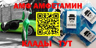 индика Старая Купавна