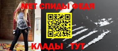 MDMA Premium VHQ Среднеуральск