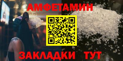 индика Старая Купавна