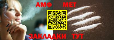 индика Старая Купавна