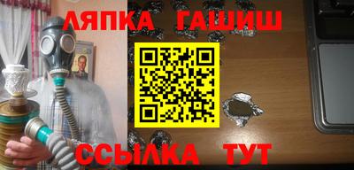 индика Старая Купавна
