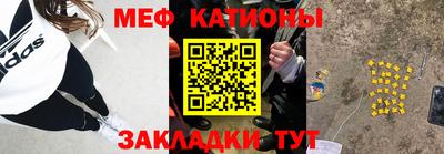 индика Старая Купавна