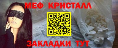 MDMA Premium VHQ Среднеуральск